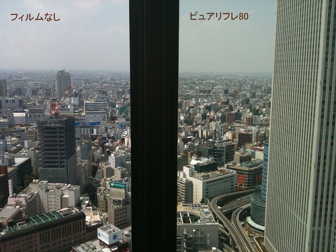 ���O���J�b�g�@�K���X�t�B����