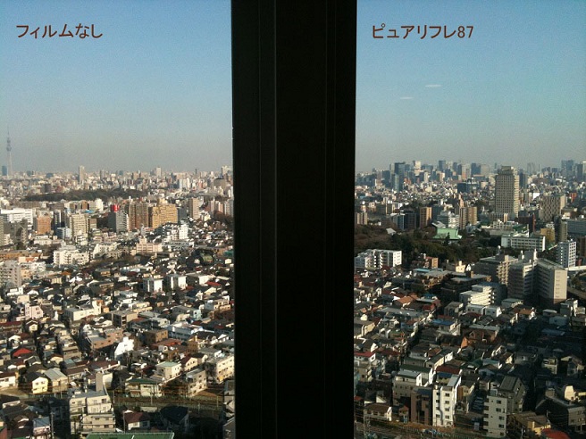 ���O���J�b�g�@�K���X�t�B����